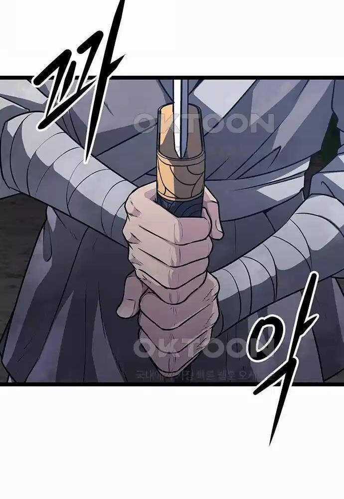 Thông Bách - Chapter 4 - Trang 120