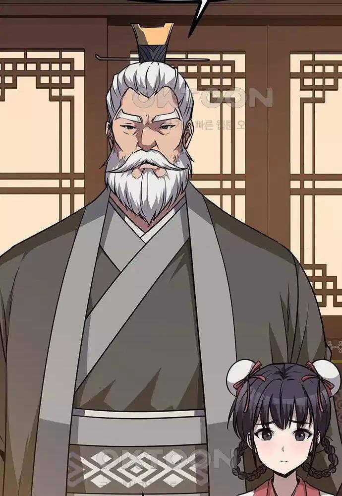 Thông Bách - Chapter 4 - Trang 13