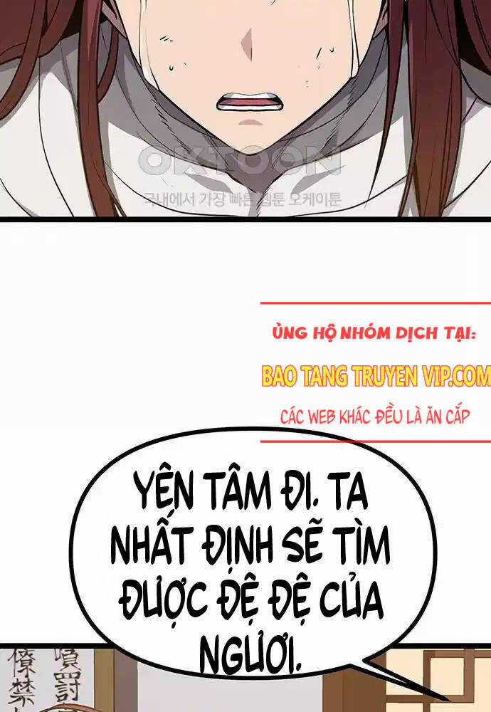 Thông Bách - Chapter 4 - Trang 17