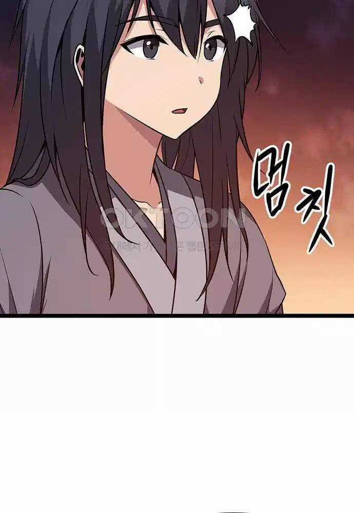 Thông Bách - Chapter 4 - Trang 161