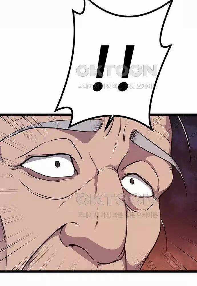 Thông Bách - Chapter 4 - Trang 165