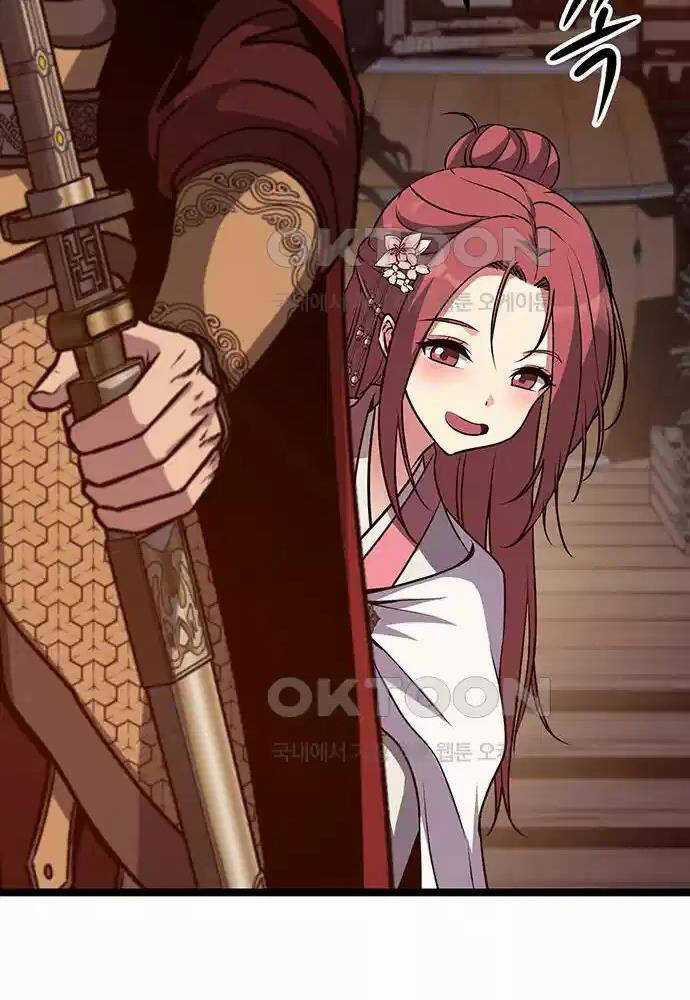 Thông Bách - Chapter 4 - Trang 175