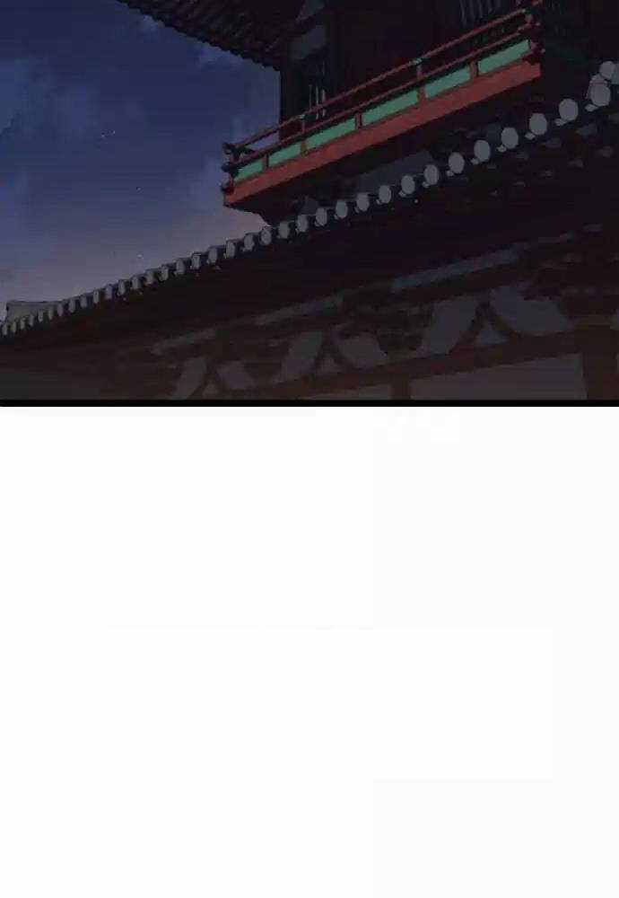 Thông Bách - Chapter 4 - Trang 24