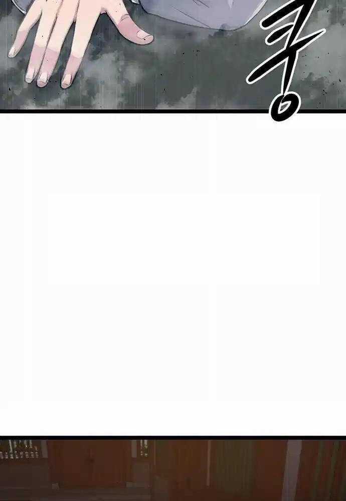 Thông Bách - Chapter 4 - Trang 26