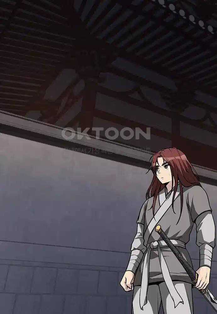 Thông Bách - Chapter 4 - Trang 31