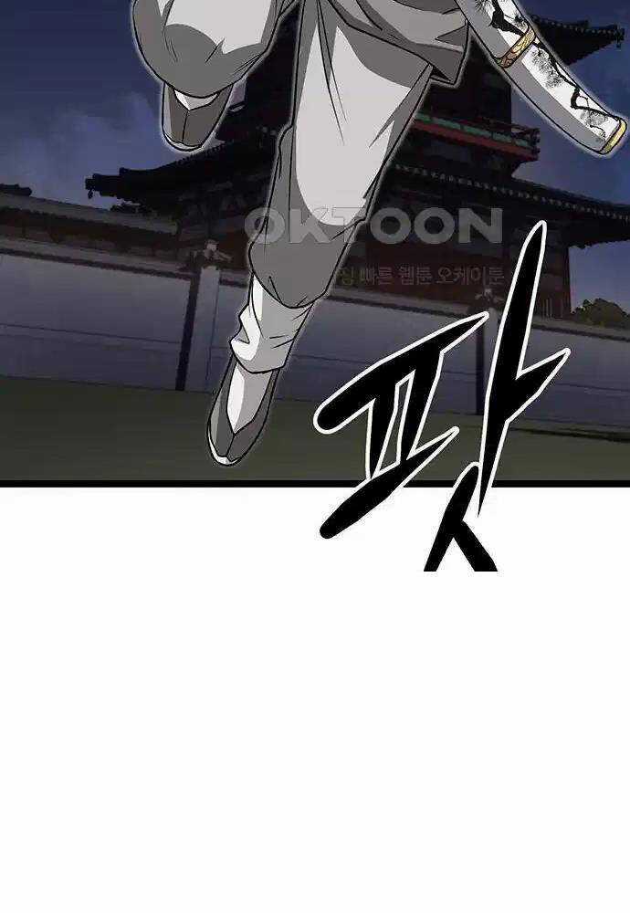 Thông Bách - Chapter 4 - Trang 35