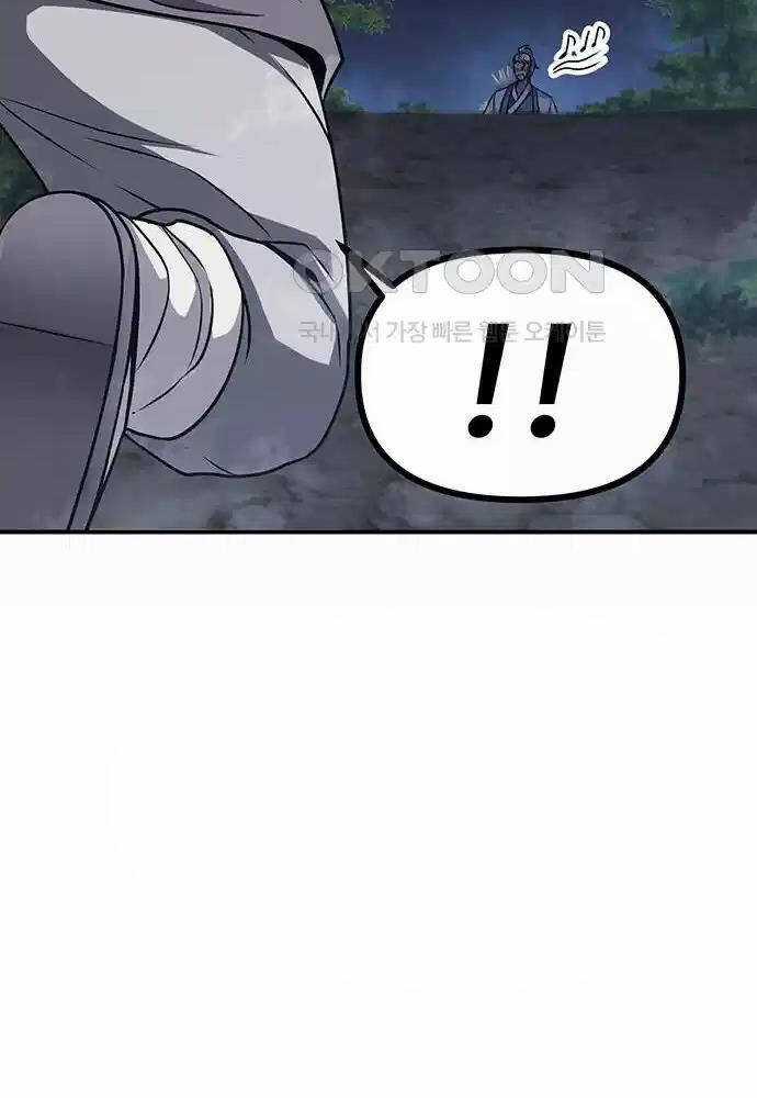 Thông Bách - Chapter 4 - Trang 40