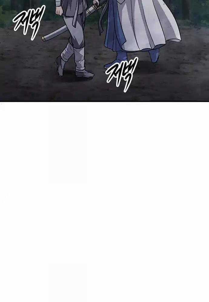 Thông Bách - Chapter 4 - Trang 54