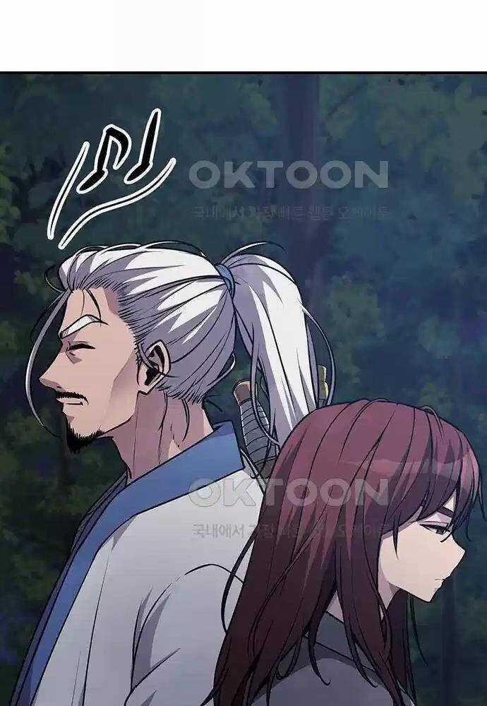 Thông Bách - Chapter 4 - Trang 55