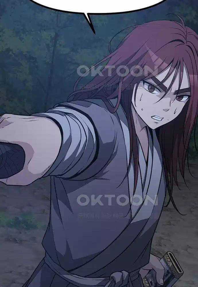 Thông Bách - Chapter 4 - Trang 65