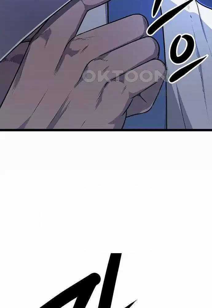 Thông Bách - Chapter 4 - Trang 70