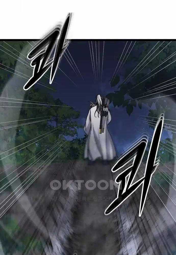 Thông Bách - Chapter 4 - Trang 74