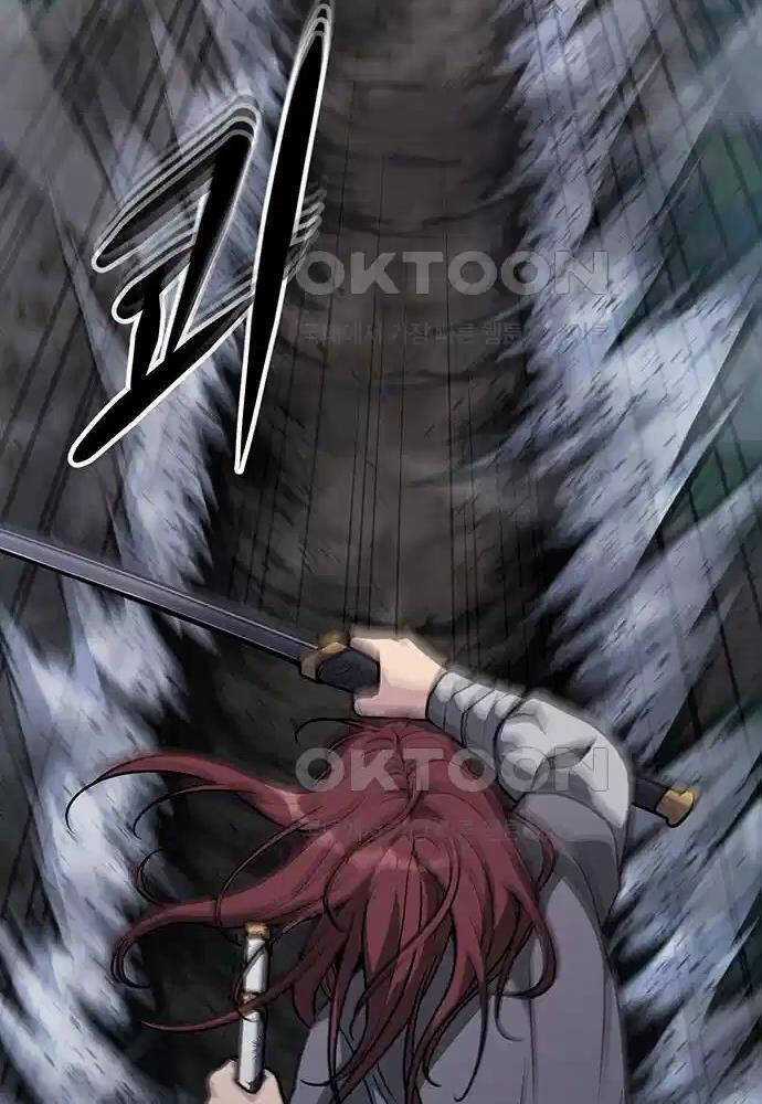 Thông Bách - Chapter 4 - Trang 75