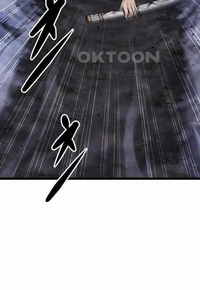 Thông Bách - Chapter 4 - Trang 78