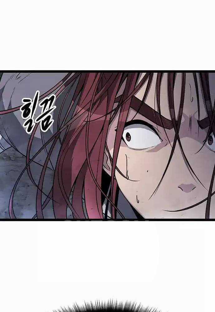 Thông Bách - Chapter 4 - Trang 79