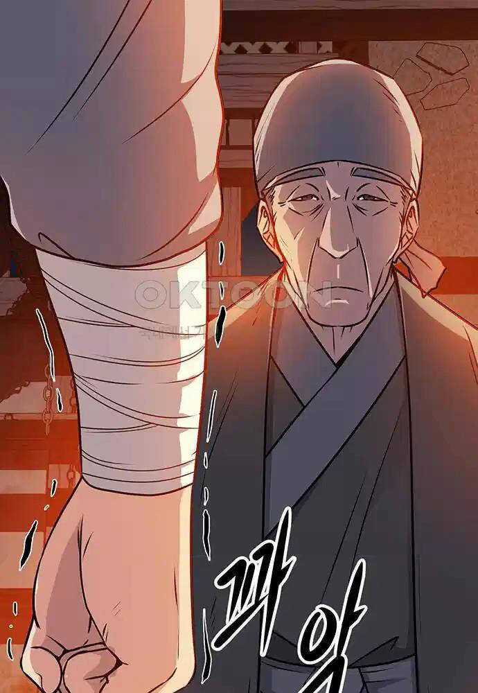 Thông Bách - Chapter 5 - Trang 101