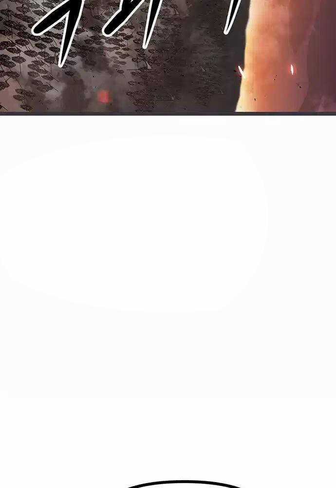 Thông Bách - Chapter 5 - Trang 121