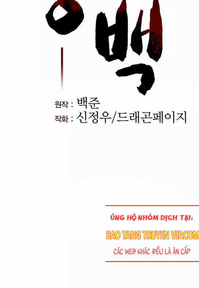 Thông Bách - Chapter 5 - Trang 14