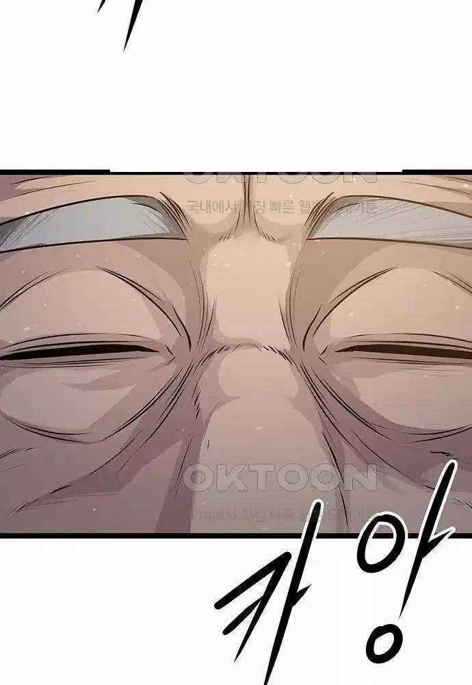 Thông Bách - Chapter 5 - Trang 160