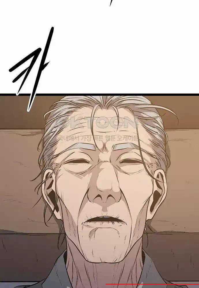 Thông Bách - Chapter 5 - Trang 161