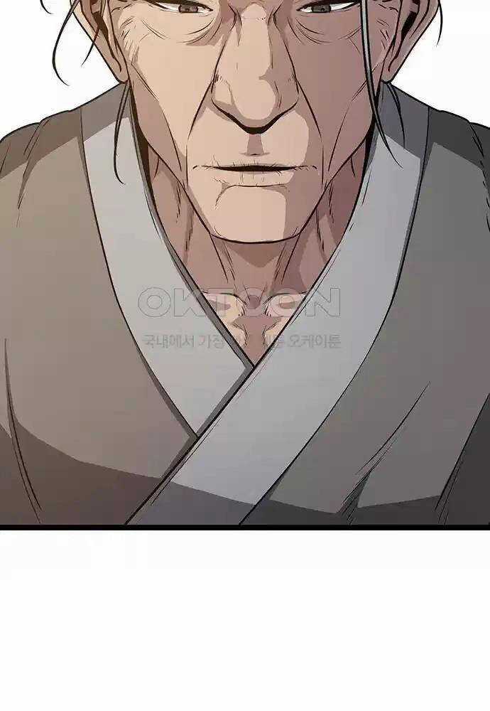 Thông Bách - Chapter 5 - Trang 171