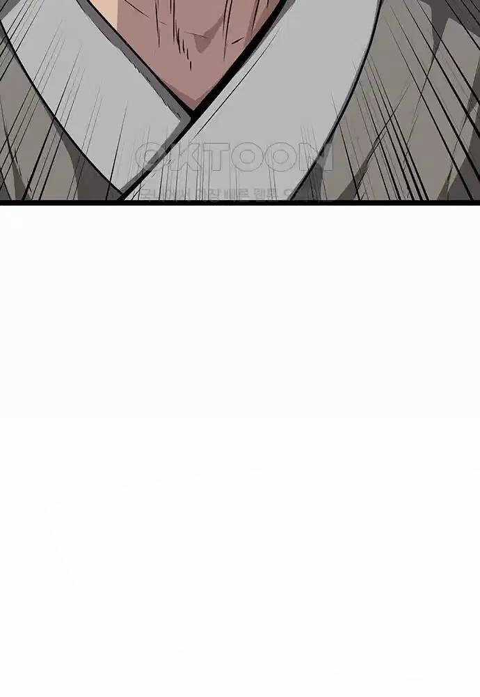 Thông Bách - Chapter 5 - Trang 177