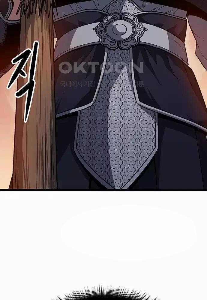 Thông Bách - Chapter 5 - Trang 42