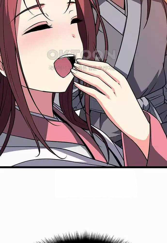 Thông Bách - Chapter 5 - Trang 62