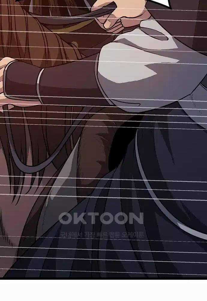 Thông Bách - Chapter 5 - Trang 69