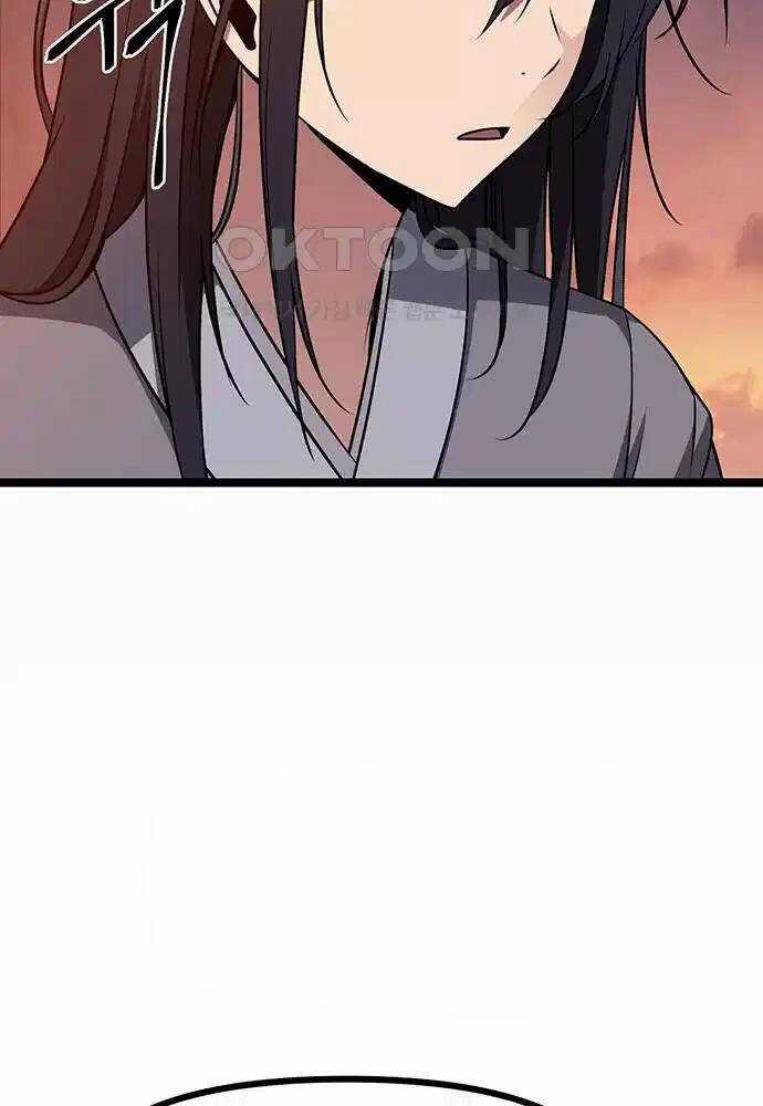 Thông Bách - Chapter 5 - Trang 77