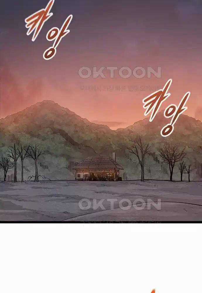 Thông Bách - Chapter 5 - Trang 85