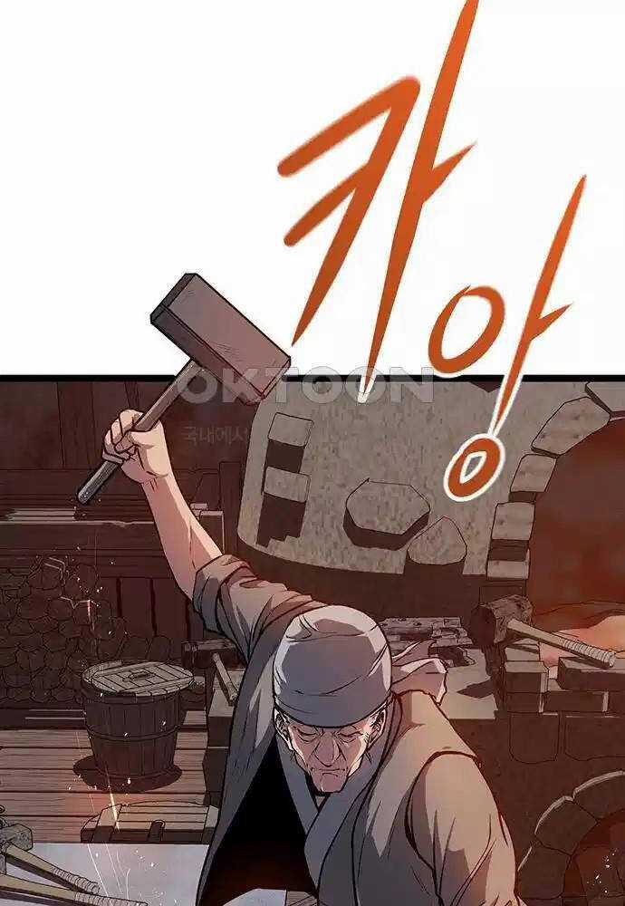 Thông Bách - Chapter 5 - Trang 86