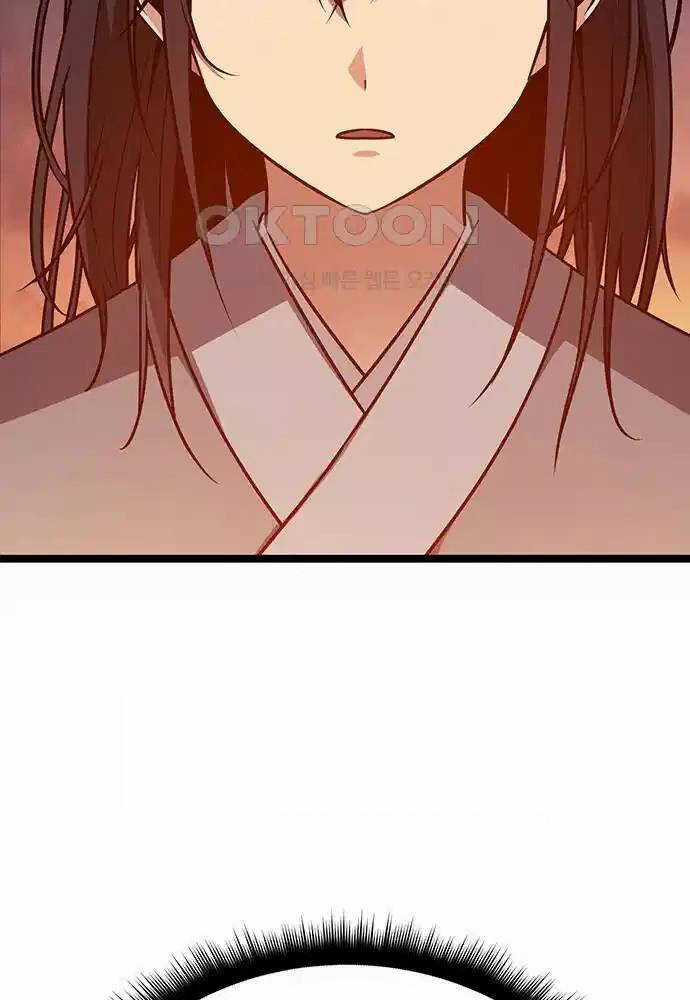 Thông Bách - Chapter 5 - Trang 97