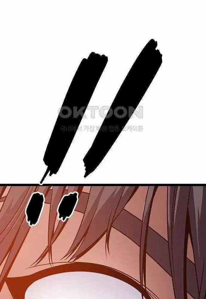 Thông Bách - Chapter 6 - Trang 104