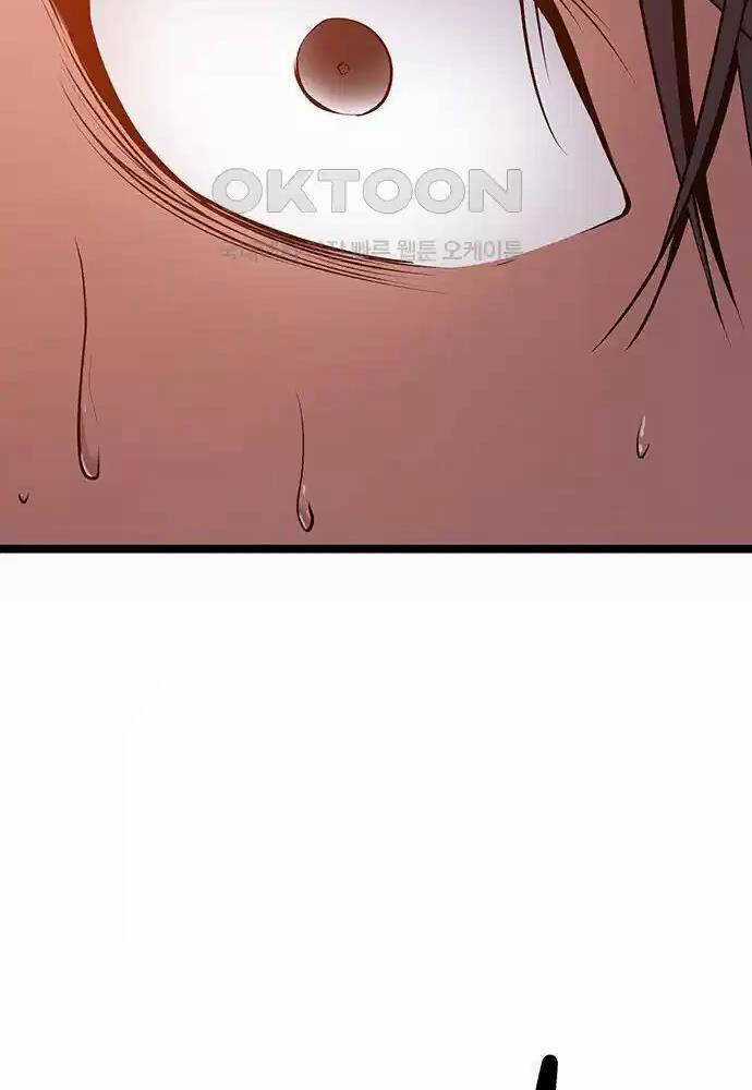 Thông Bách - Chapter 6 - Trang 105