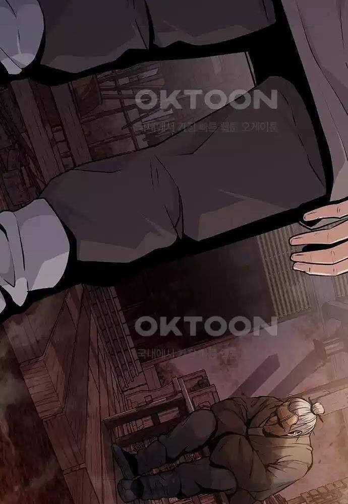 Thông Bách - Chapter 6 - Trang 108