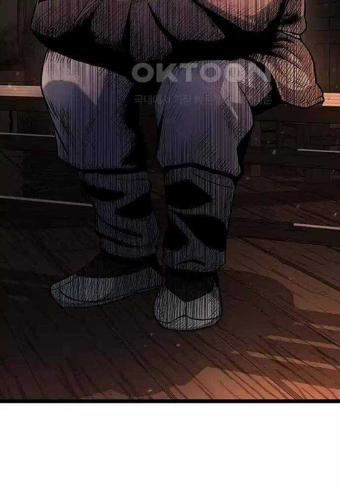 Thông Bách - Chapter 6 - Trang 111