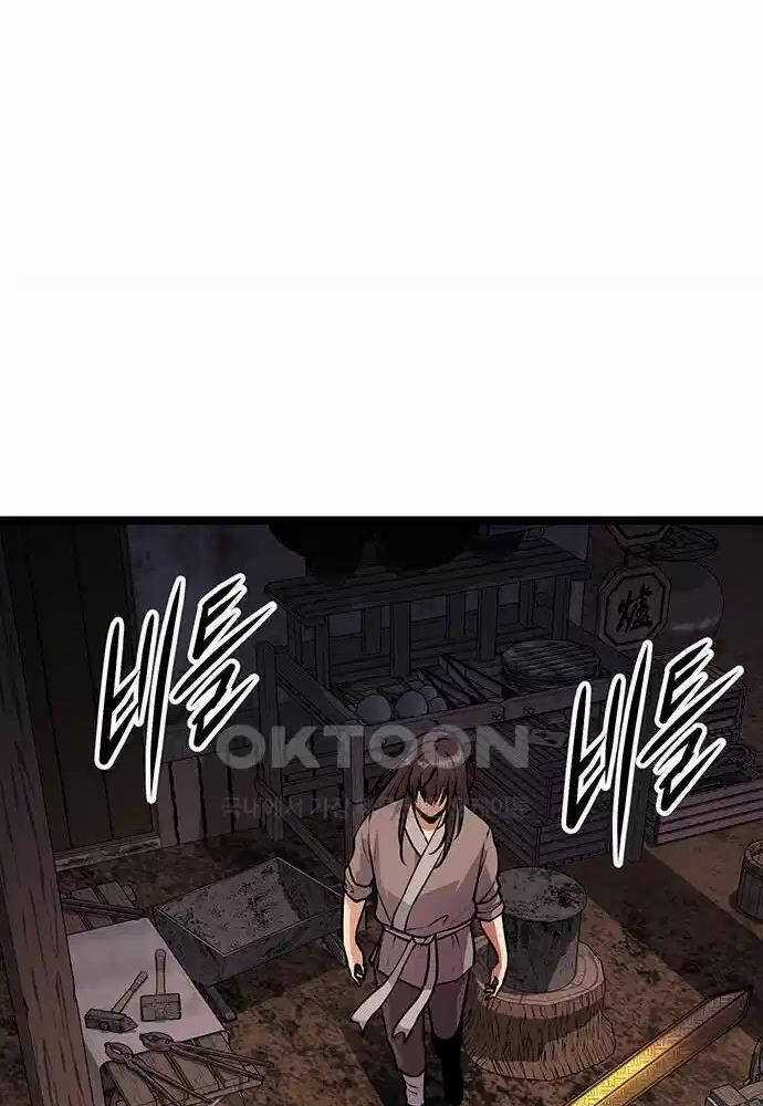 Thông Bách - Chapter 6 - Trang 112