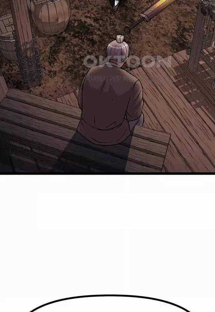 Thông Bách - Chapter 6 - Trang 113