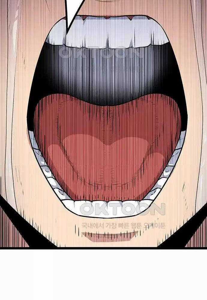 Thông Bách - Chapter 6 - Trang 120