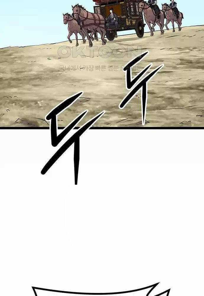 Thông Bách - Chapter 6 - Trang 130