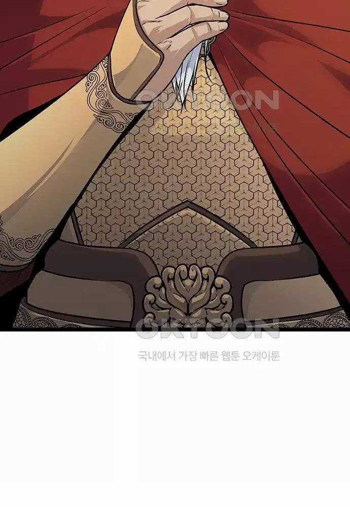 Thông Bách - Chapter 6 - Trang 138