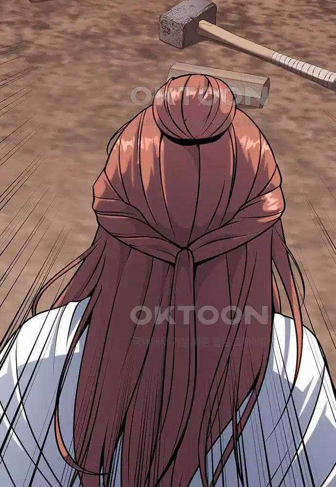 Thông Bách - Chapter 6 - Trang 148