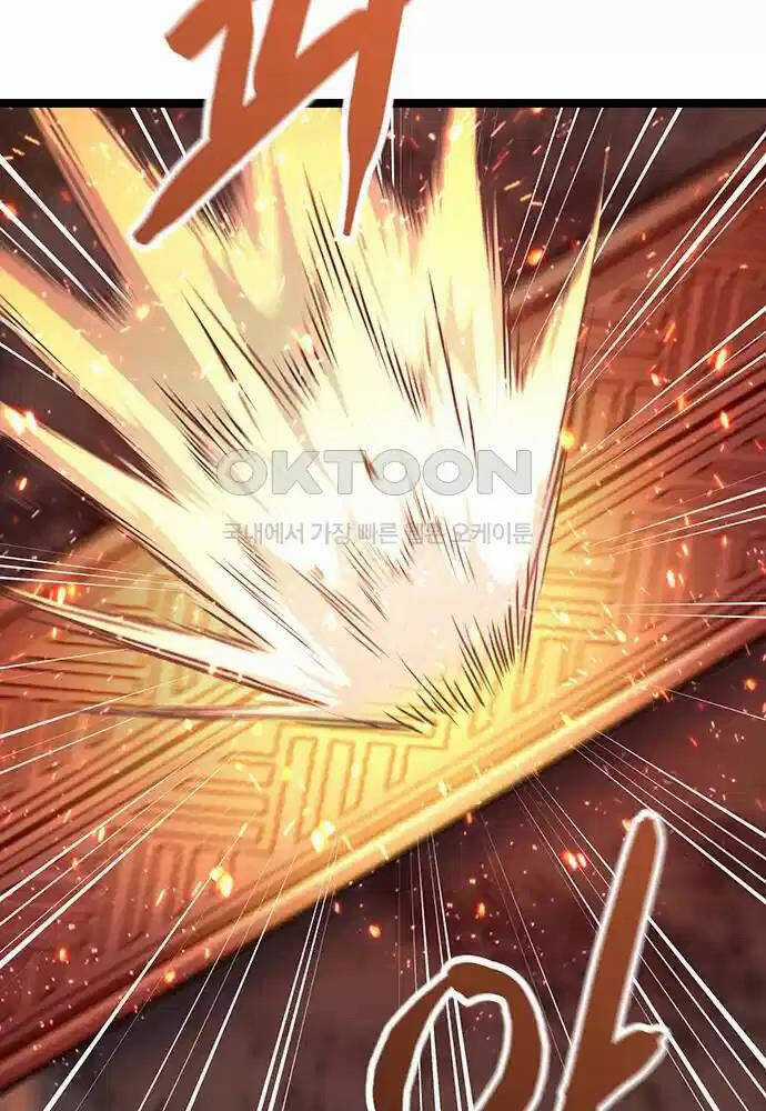 Thông Bách - Chapter 6 - Trang 16