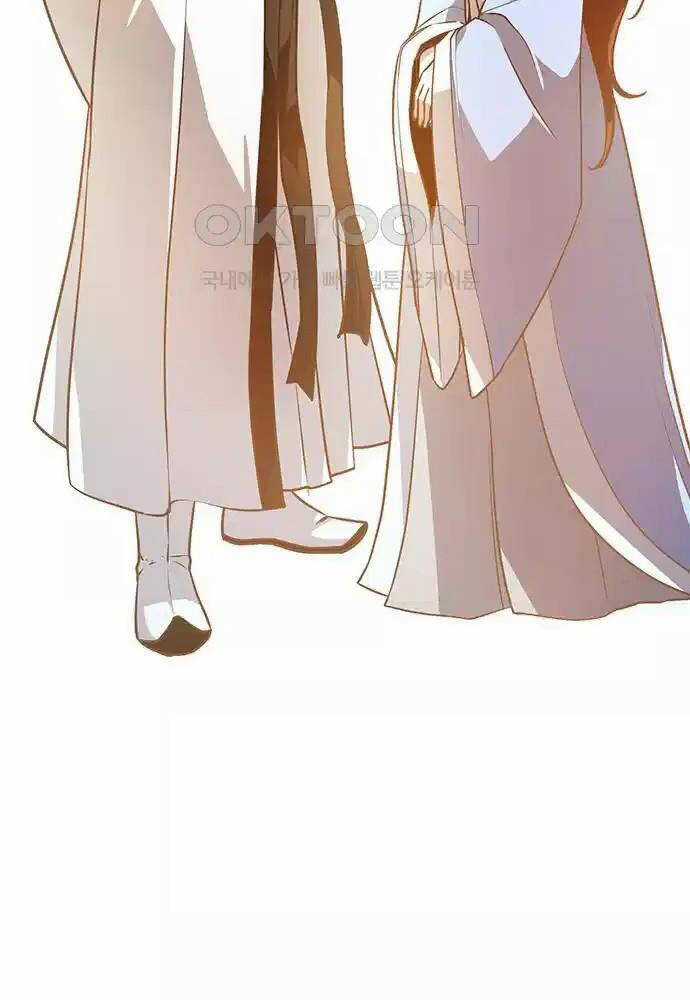 Thông Bách - Chapter 6 - Trang 7