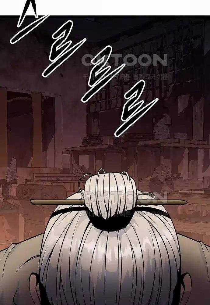 Thông Bách - Chapter 6 - Trang 93