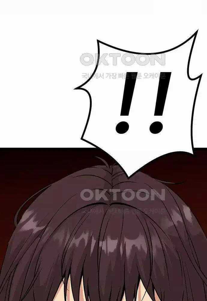 Thông Bách - Chapter 6 - Trang 98