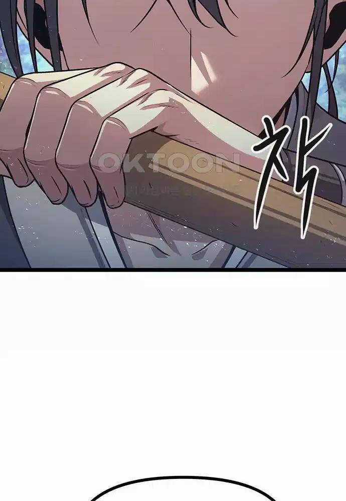 Thông Bách - Chapter 7 - Trang 117