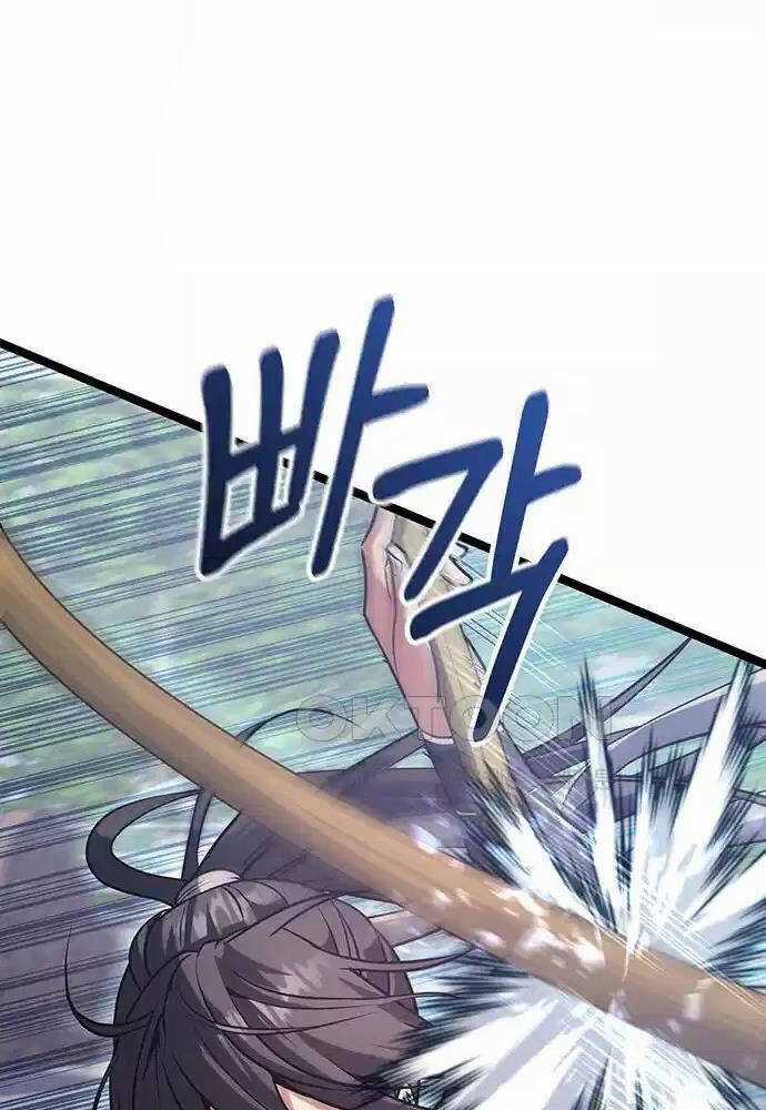 Thông Bách - Chapter 7 - Trang 128