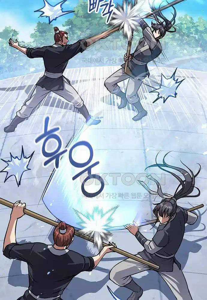 Thông Bách - Chapter 7 - Trang 131